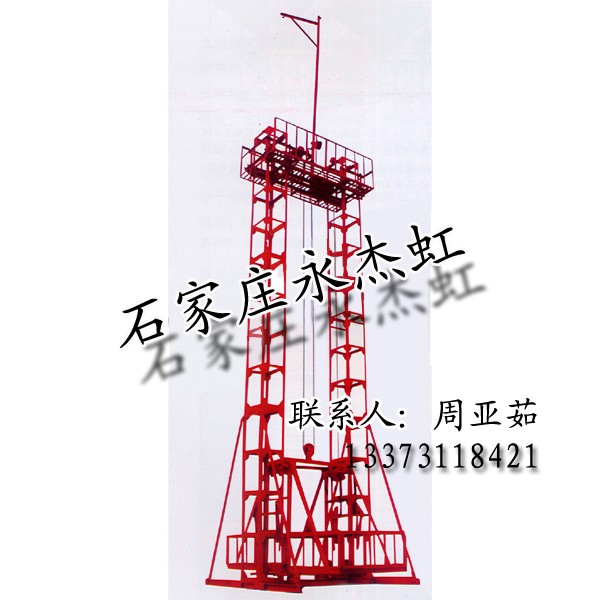 供应石家庄施工建筑自升龙门架